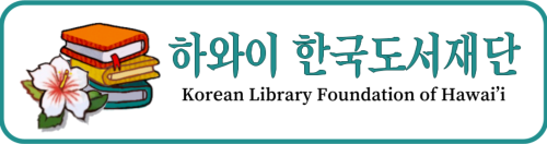 cropped-KLF-New-Logo.png