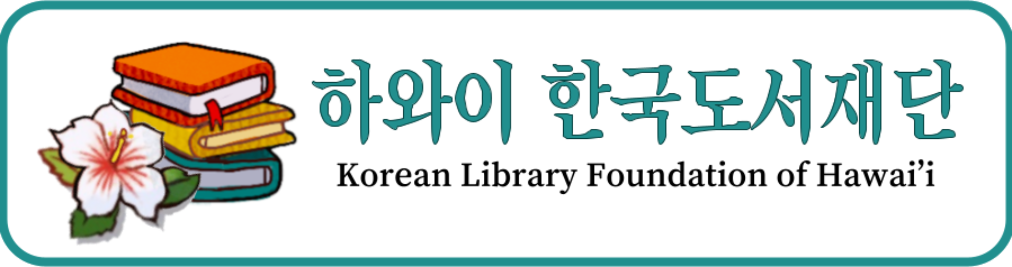 cropped-KLF-New-Logo.png